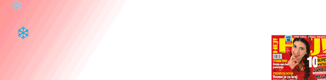 Baner
