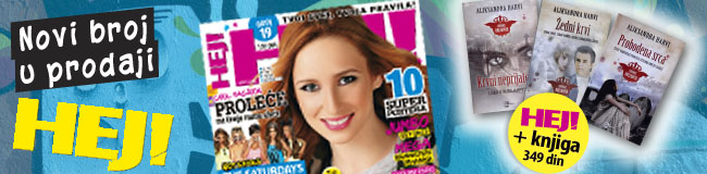 Baner