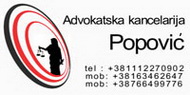 Baner