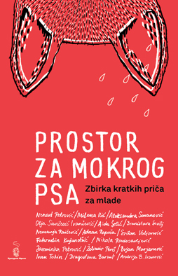 korice