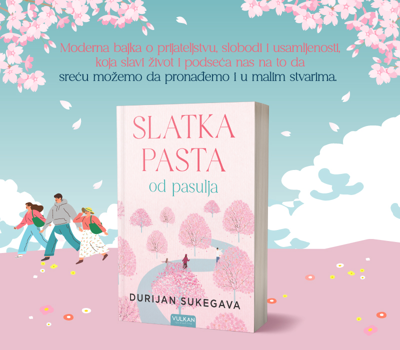 Moderna bajka o prijateljstvu, slobodi i usamljenosti „Slatka pasta od pasulja" u prodaji